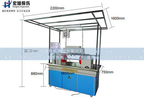 CJW-2000荧光国产AV片毛片麻豆久久尺寸图