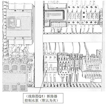 cjw-2000荧光国产AV片毛片麻豆久久水泵开关