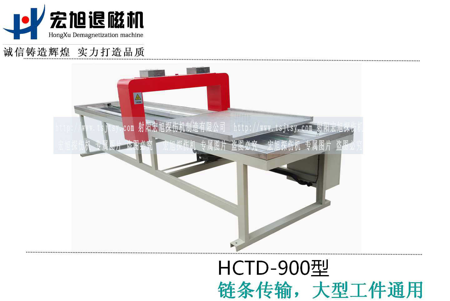 HCTD-900麻豆MD国产尤物AV尤物在线