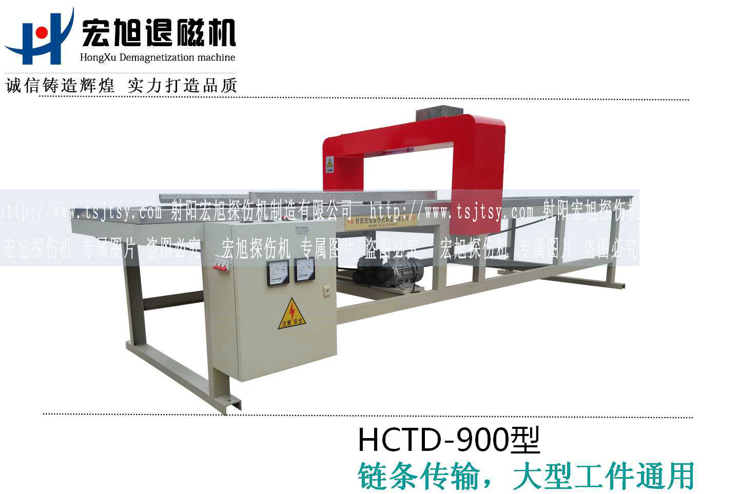 HCTD-900麻豆MD国产尤物AV尤物在线