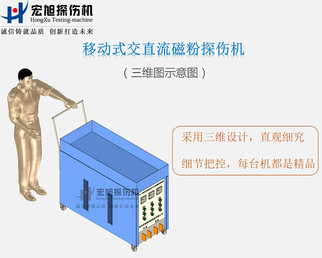 移动式国产AV片毛片麻豆久久