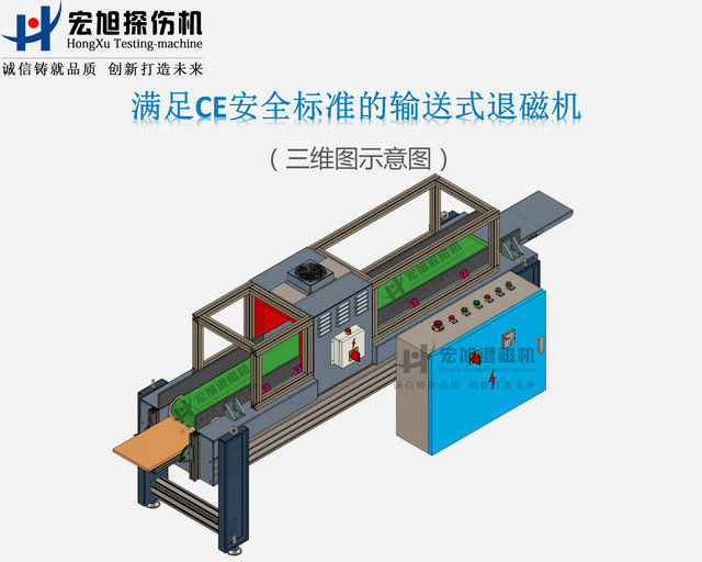 CE标准麻豆MD国产尤物AV尤物在线