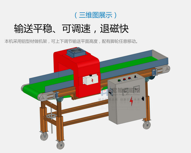 麻豆MD国产尤物AV尤物在线三维图