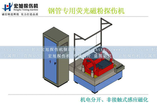 钢管荧光国产AV片毛片麻豆久久